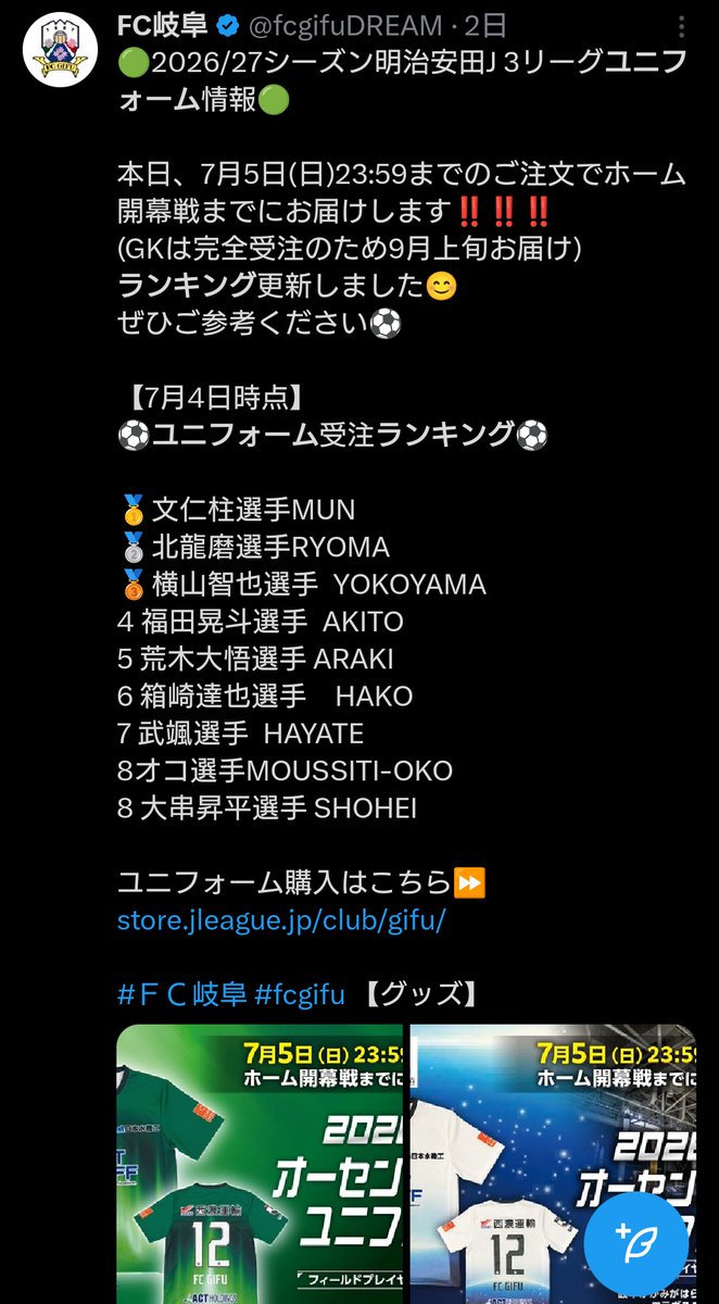 NBOcom's tweet photo. https://t.co/YlHvuV1s93