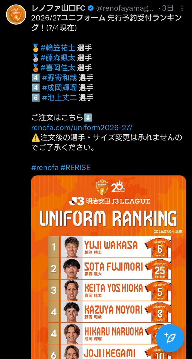 NBOcom's tweet photo. https://t.co/YlHvuV1s93