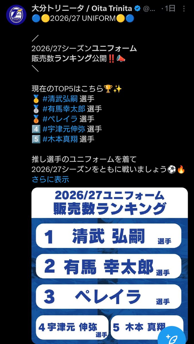 NBOcom's tweet photo. https://t.co/YlHvuV1s93
