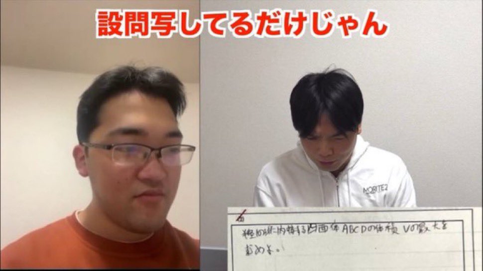 Rouluplaying's tweet photo. ←試験前   
            試験後→ https://t.co/lTeQMdXb0h