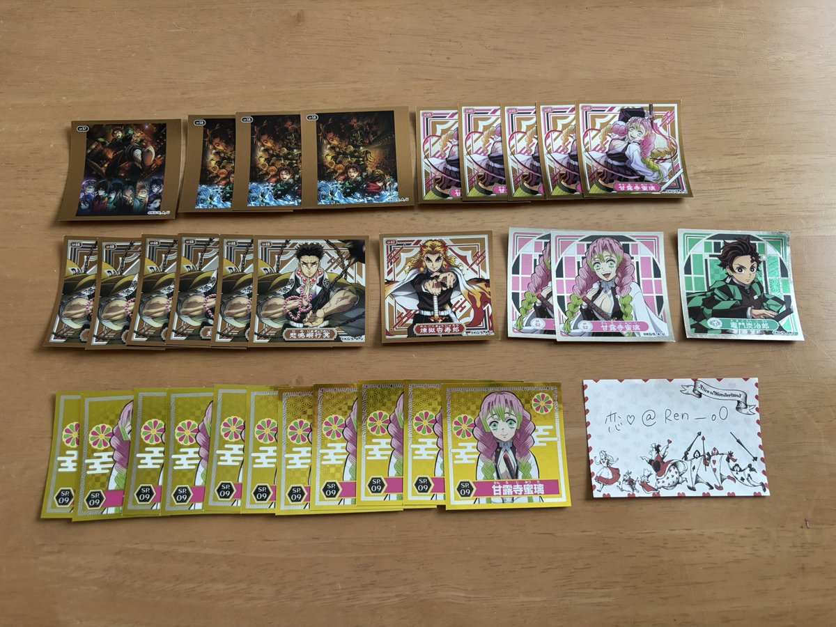 Ren______o0's tweet photo. 〖 交換 〗 鬼滅の刃 シール烈伝5

譲⌇ 画像1~3

求⌇ 画像4~5  過去弾 / 善逸 義勇 伊黒 珠世

︎︎𓏸︎︎ 郵送交換 1点~◎
𓏸 SP↔SP、N↔N、SP1↔N2

ご縁がありましたら、
よろしくお願いいたします☁*° https://t.co/2fqzMi4xNQ