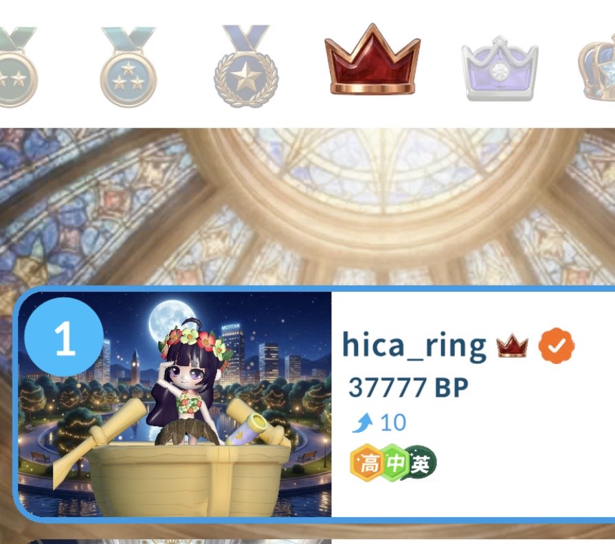 hica_ring's tweet photo. #モチタン  #モチスピ  #七夕7ゾロ

✶⋆.˚(*☌ᴗ☌)۶☆。°.:＊///.☆ﾟ.*･｡ﾟ☆٩(ˊᗜˋ*)و⋆࣪ ⟡ https://t.co/cTwmVROSob