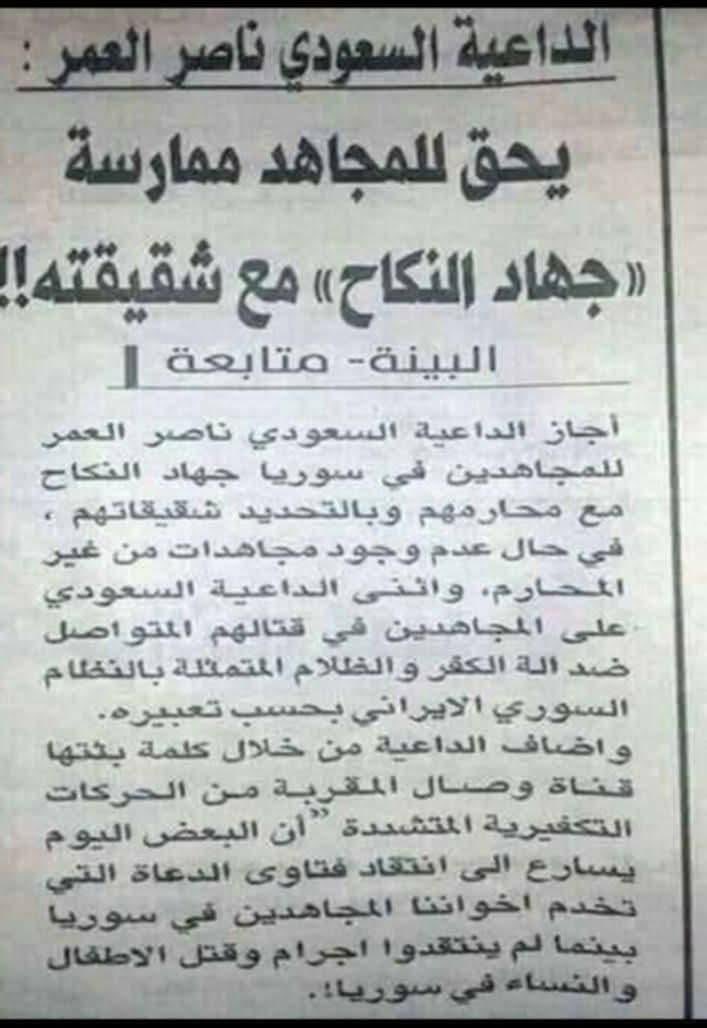 wlcomeback's tweet photo. طائفة متعوب عليها والله https://t.co/qEtS13jTkX