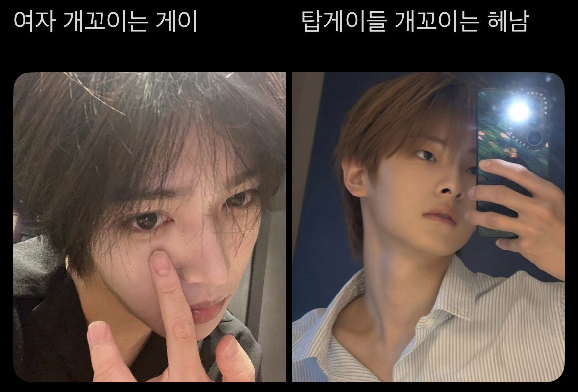 brownnnwj's tweet photo. #늠읒 https://t.co/reqXOcxWUH