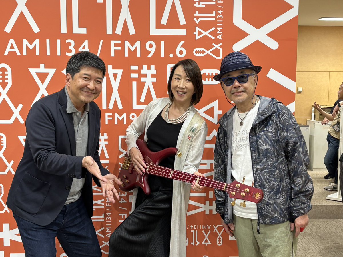 Casiopea_staff's tweet photo. ヒャッホーイ聞いてくれましたか!?
本日の16時からの文化放送長野智子アップデートゲストコーナーに、Fun9loudのボーカルのカヲリ、チザ、manatsuと、🎹寺田正彦テラッチとで出演して来ました〜〜生放送&生演奏よん♪♪♪♪
今月24日@目黒ブルースアレイ"Disco Yes In目黒炎暑"のプロモーションざんす😊
なんとそれプラスでカシオぺアの夏ツアーからの九月のLAライブの話もたっぷりよん♪
なもんで演奏曲はオープニングでTomMischの 曲ライブタイトルでもあるDiscoYes。それとなんとカシオぺアのDazzling。この二曲をFun9の5人で披露だっ!!
長野さん、敏さん、スタッフの皆様に喜んでもらえました☆
毎回少ないメンバーでの演奏なもんで選曲に苦労してますーでもホントにこの番組には感謝していて、スタッフの皆様にも喜んでもらえるよう頑張ってまーす☆☆☆
どう？この編成でなんとか上手くいったよね!?
今すごくホッとして昨日の疲れ💧も今吹っ飛んでます〜〜〜やれやれ
是非皆様radikoで聴いて下さいねーー☆
長野さんが演奏を撮っていてくれたので
多分Xかな、それにアップしてくれると思いまっす！それ観るのも楽しみーー
そうそう番組に応援のメールくださった方、ホントありがとねーー☆☆☆
byナルチョ

radikoタイムフリーで聴けるのは16:03まで
〈16:00-17:00 〉
https://t.co/kAkiHTIljC