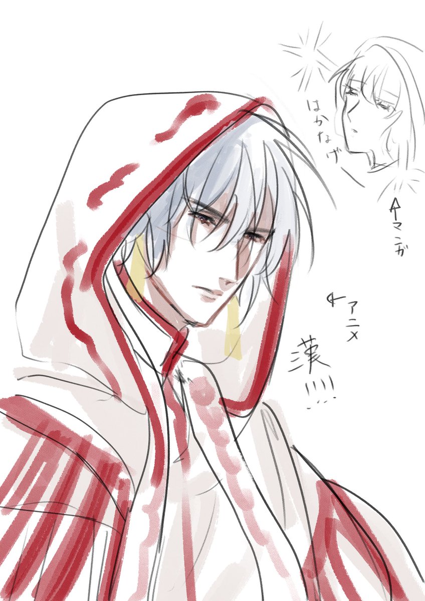 TKG_1102's tweet photo. なんで？って思ってる
どっちも好きだよ https://t.co/SvsBY59MwK