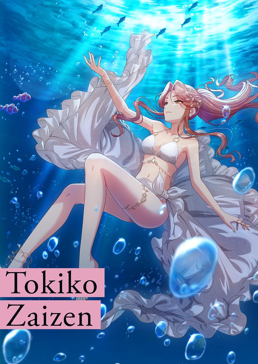 TokikoZaizenWin's tweet photo. 財前時子様にカバーしていただきたい曲！ https://t.co/AOyRj0wTMW
