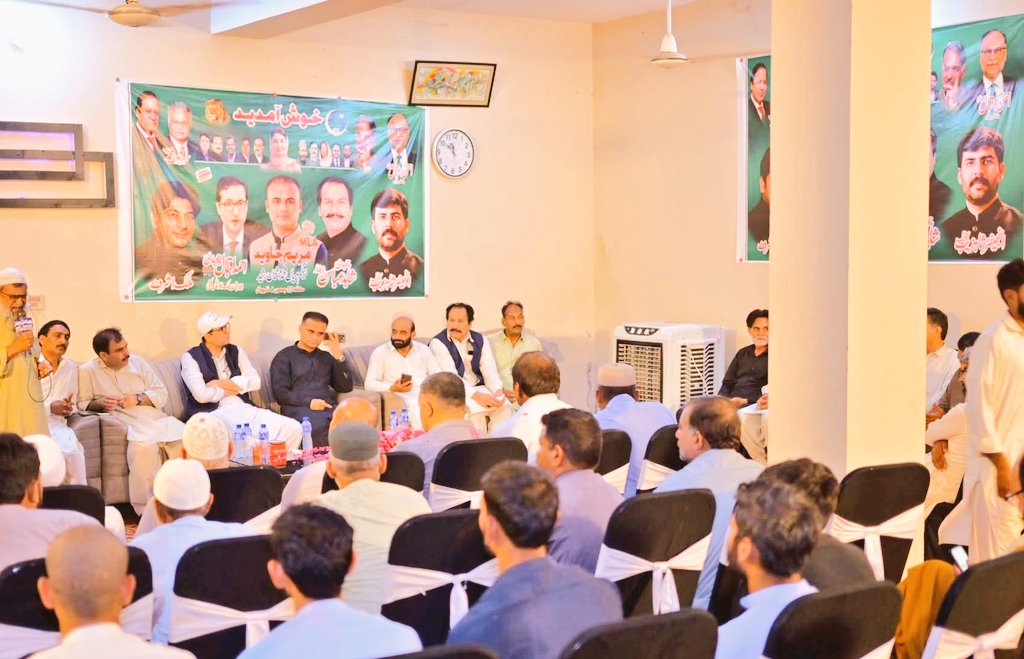ElectPMLN2025's tweet photo. Visuals from LA37 Narowal!

MPA @AhmadIqbalCh and Mian Usman  campaigned in Mustafabad Zafarwal for PMLN candidate LA37 Maryam Jawaid. https://t.co/F5X5syliWY