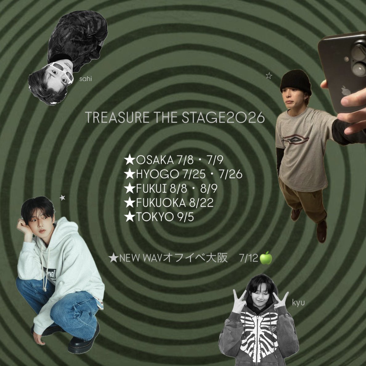 一休さん tweet media
