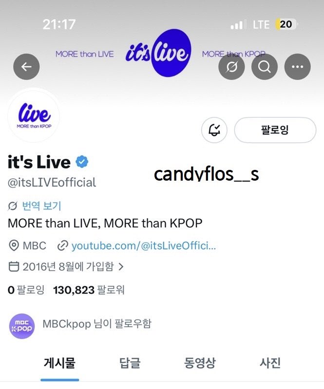 candyflos__s's tweet photo. #itsLive_event_CHOIYOOJUNG_2 

진짜 진짜 너무 너무 라이브 잘하고!! 춤도 잘추고 귀엽고 예쁘고!!!!!! 못하는게 없는 유정이! 많은 사람들이 다 잘하는거 더 알았으면!!!! https://t.co/ofBK2Bp8Ts