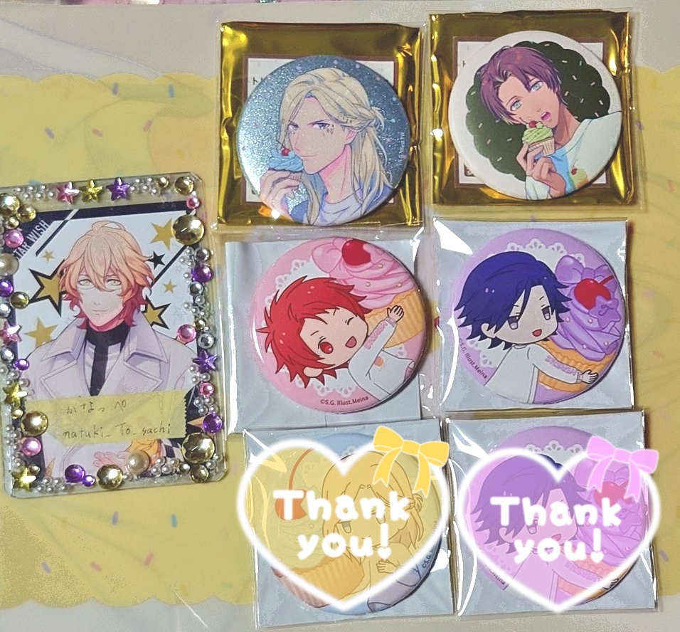 交換】うたプリ BGS BE MY CUPCAKE BMC 缶バッジ 等身 レア 譲→カミュ
