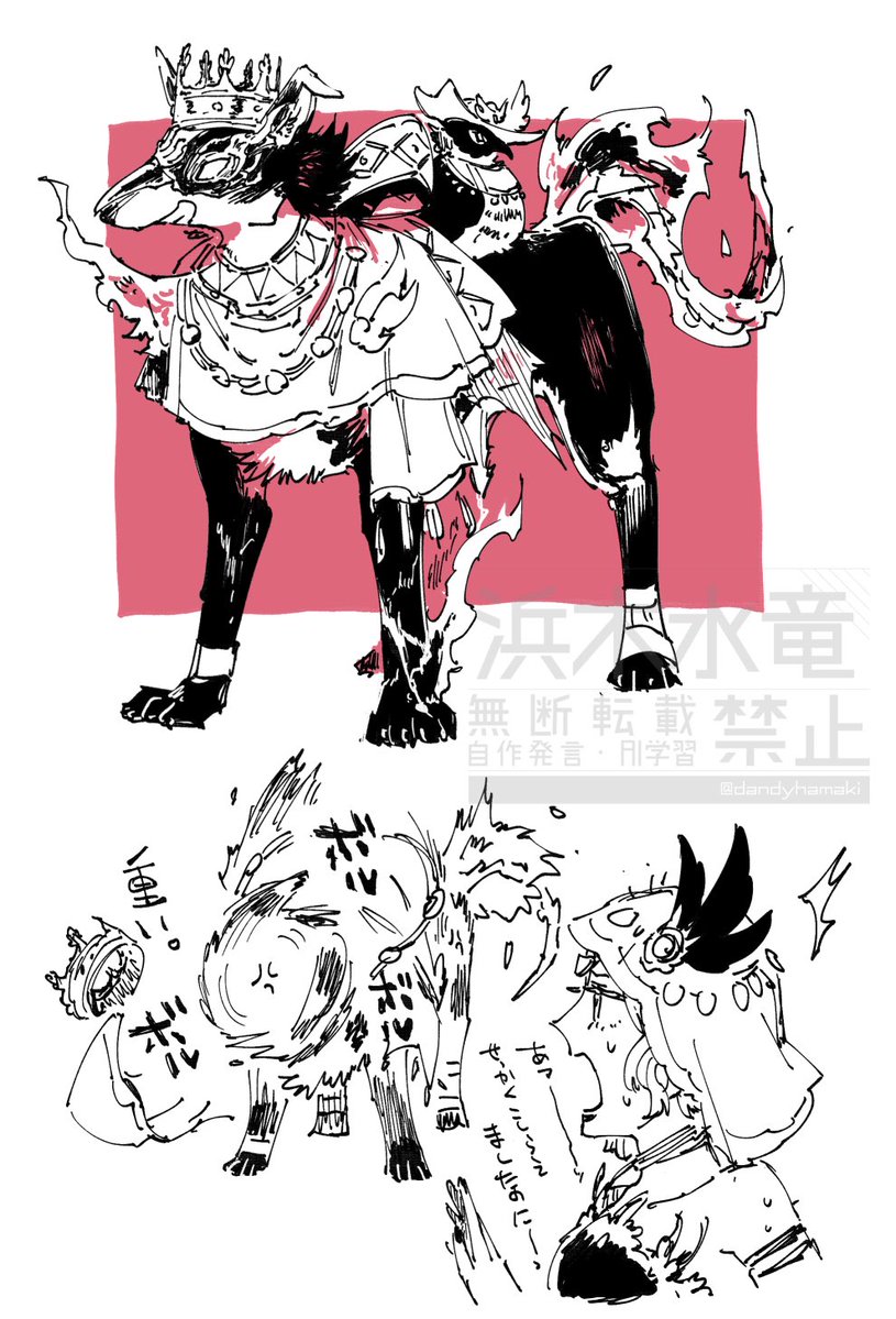 dandyhamaki's tweet photo. 落書きリクボのようねつちゃんの擬獣化 https://t.co/nc68troyNe