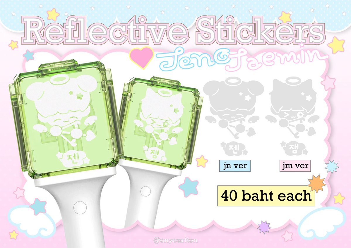 onyourtton's tweet photo. pls kindly rt ♡!

.⋆ Reflective Sticker  #제노 🐶🪽 #재민 🐰🪽
สติกเกอร์ติดแท่งไฟ Jeno Jaemin
╰► ฿40 /each ค่าส่ง ฿40
* ทัน jnjm fanmeet ที่ไทยคับ*

📍 https://t.co/PbXUZnl4pV
🗓️ today - 15 july

#ตลาดนัดnct #ตลาดนัดnctdream
#NCTJNJM_DUALITY 
#NCTJNJM_FANMEETING_TOUR_DUALITY https://t.co/XIRMXbMpYo