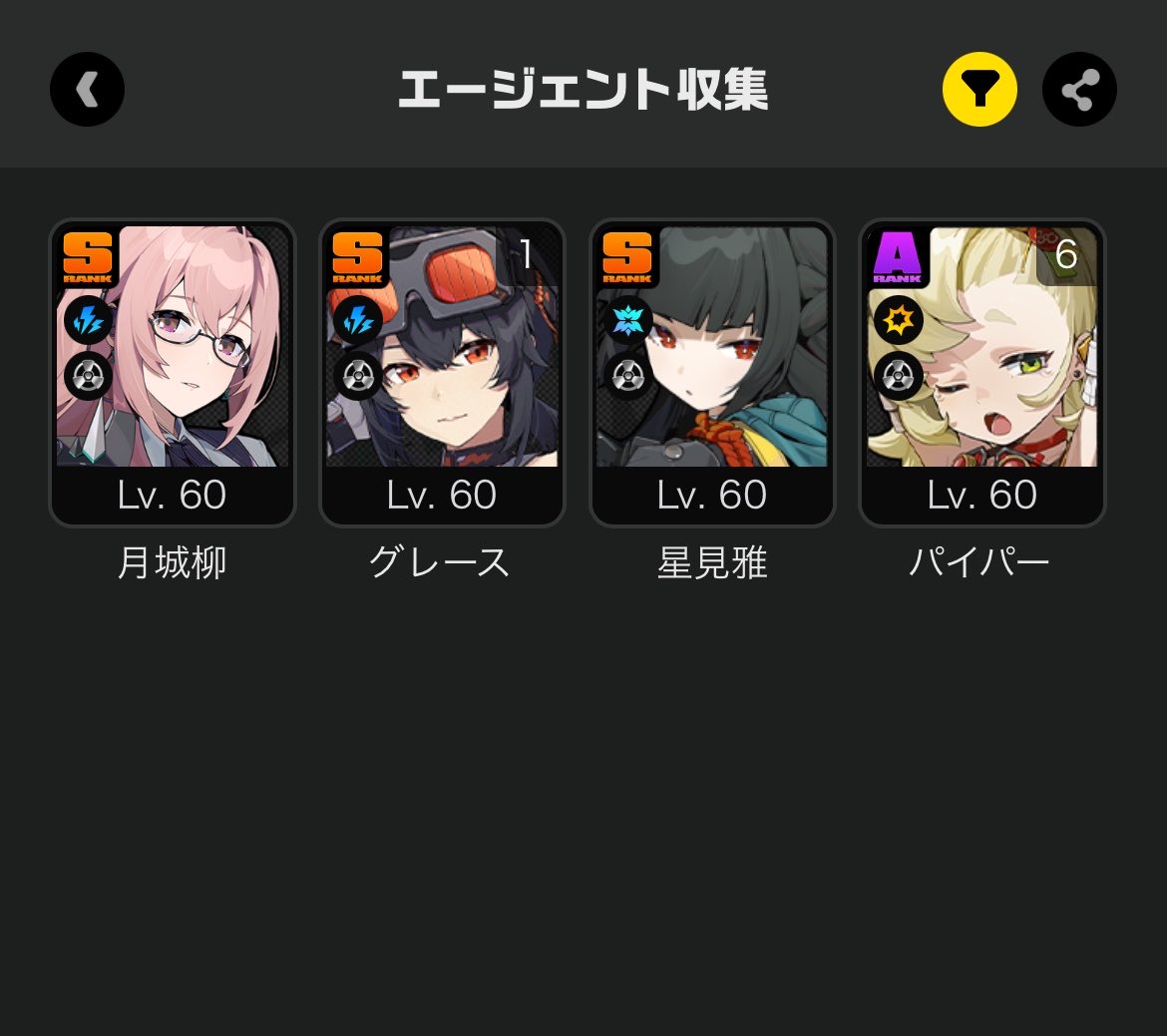 morishasu4's tweet photo. 現状の手持ち的にヴェリナはいらないけどもレミエール引くなら狙うべきか https://t.co/2hfy7G4bTg