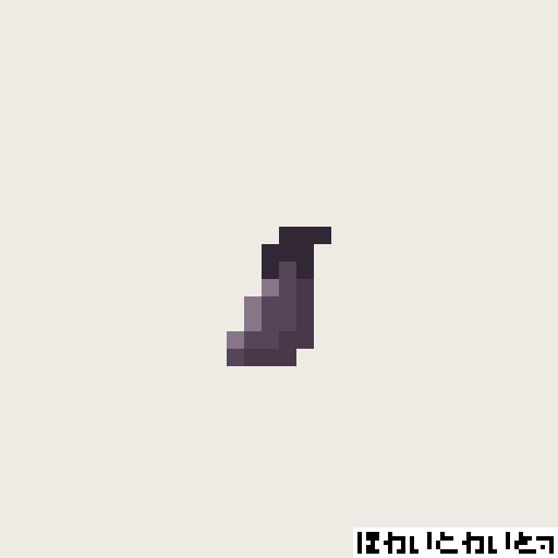 WhyToWight's tweet photo. #pixelart 
#ドット絵 
茄子 https://t.co/urlLUWCXpu