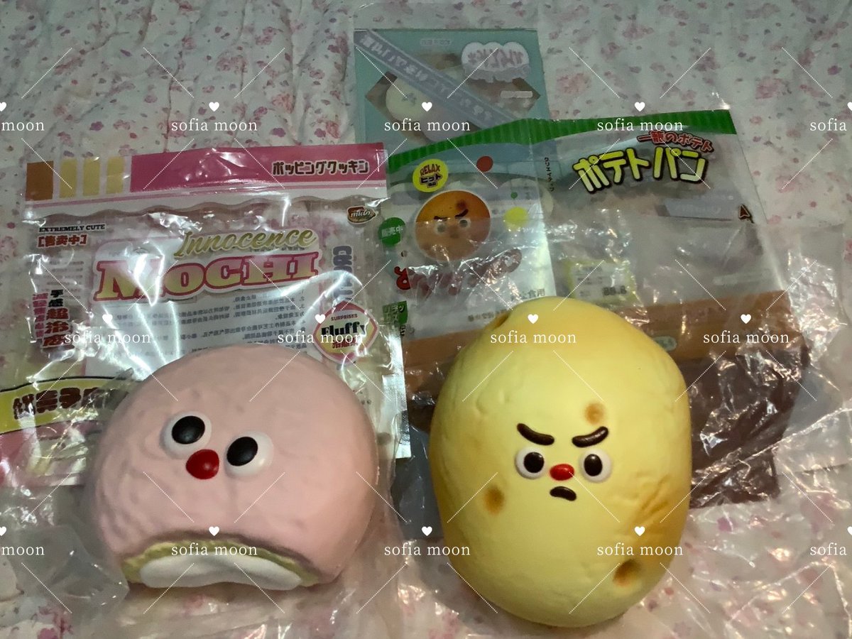 Liijotu's tweet photo. เปิดเสนอพารามันกับพายชมคั้บบ
วิน 50-คั้บผมม
#ตลาดนัดสกุชชี่ #ส่งต่อสกุชชี่ #สกุชชี่ https://t.co/TmCi1WdK59