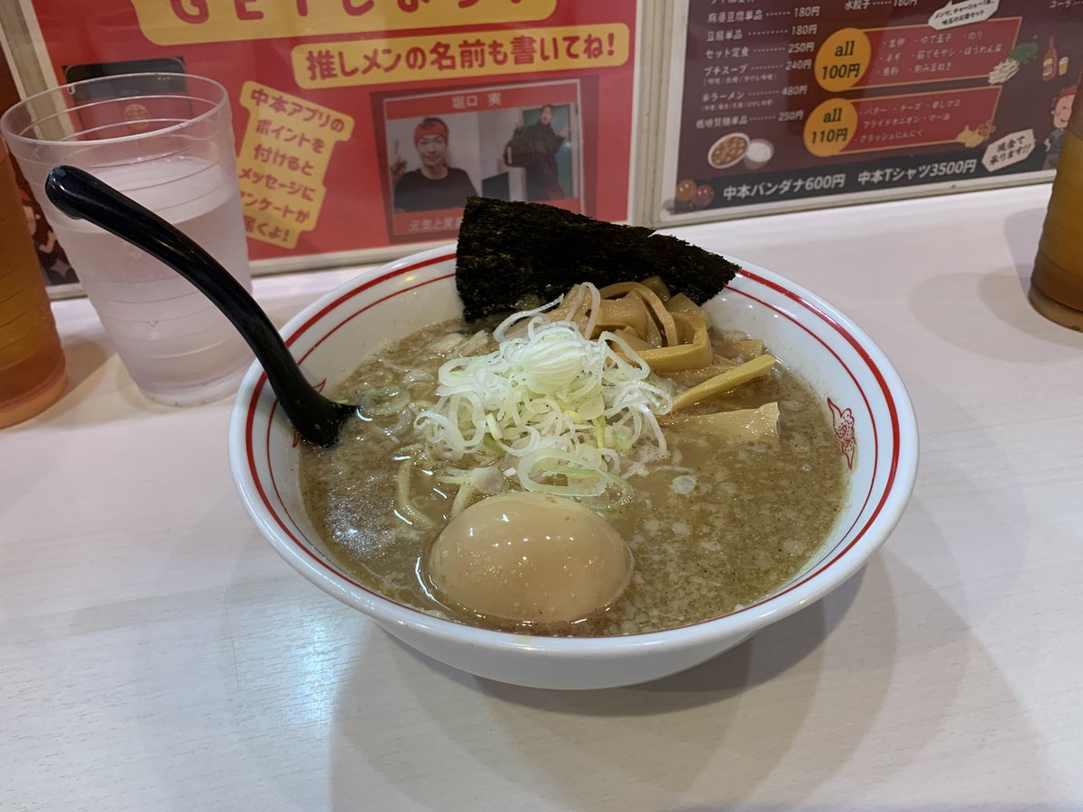 Sho_3rou's tweet photo. 【7/6再訪問】
中本@御徒町にて、うんまい正油＋冷し醤油タンメン＋レディース冷し味噌＋味噌卵麺＋@🍜
川上マネージャー調理🍳
友人と誘い合わせて同麺🍜
塩タンメン無くなったのはショックだけど、冷し醤油タンメン旨すぎた✨
大満足でご馳走様で��た😋 https://t.co/IKhv8ztWvM
