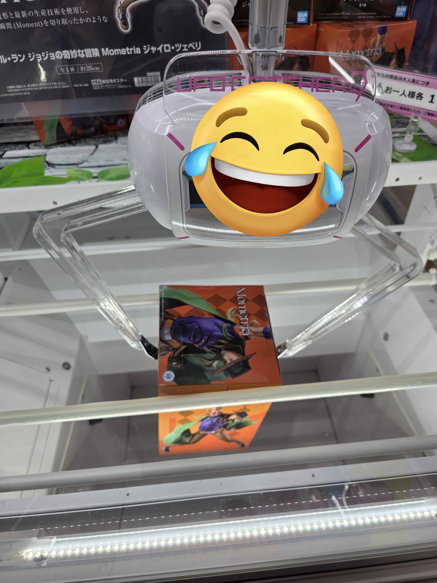 kurekuredop's tweet photo. 膨らんでるんだよな🤣
🎲で下角勝負なのに、下降制限かけないでもろて🤣 https://t.co/ony2iMLERp