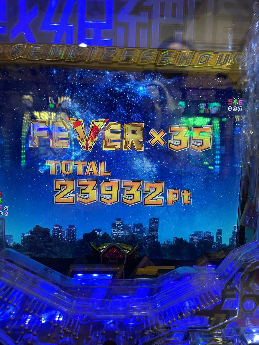 KidPolarbear's tweet photo. シンフォ3(199)の振り分け弱者世界記録ですか？？ https://t.co/DomtUKFLpW