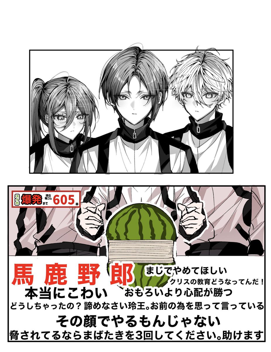necotoorange's tweet photo. 🏴󠁧󠁢󠁥󠁮󠁧󠁿まとめ https://t.co/uOI6HS98TM
