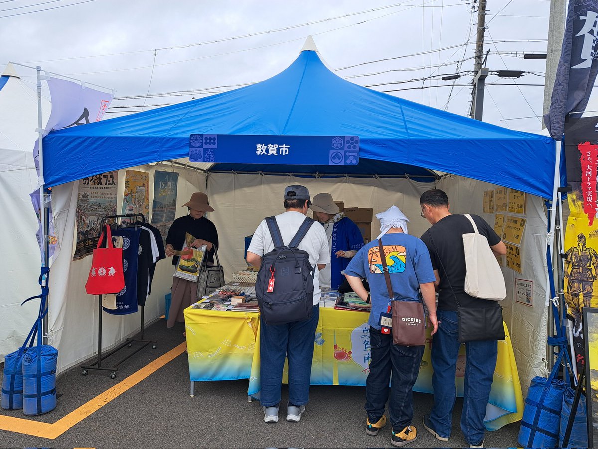 RockRyu141's tweet photo. 『祭の季節が近づく』
毎年関ヶ原町で行われる2大イベントの日時が確定✴️
①関ケ原陣跡制覇ウォーキング2026
9月27日 (日) 
②関ケ原合戦祭り2026
10月17日（土）・18日（日）
https://t.co/Y1KjR8SbCi
今年は｢豊臣兄弟｣の影響で一層盛り上がりそう
今年も必ず宗茂と誾千代きて欲しい
#関ヶ原合戦 https://t.co/rzuU9SslEY