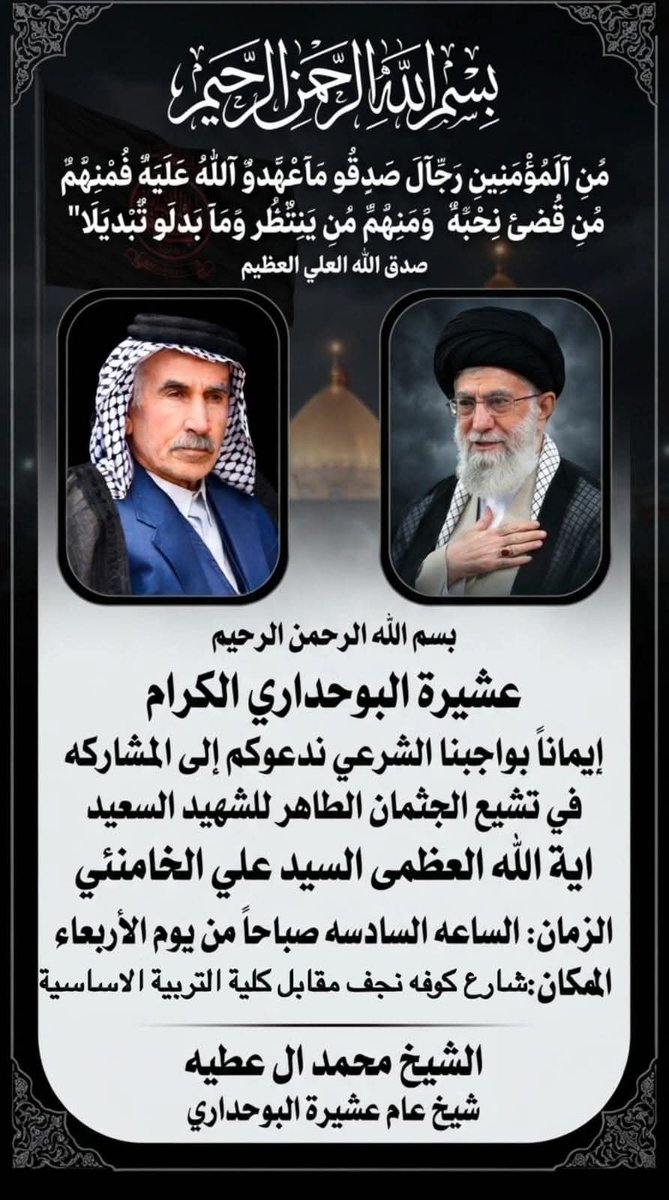 L9NbbAWRBAMAebG's tweet photo. https://t.co/kYDainOhY9