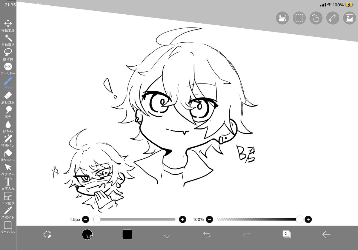 crazy_pierrette's tweet photo. 今日も今日とて落書き（描いたのは推しv） https://t.co/EU6xCzL5k7
