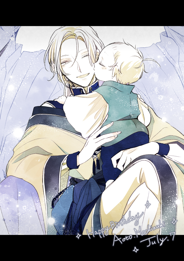 ickwi's tweet photo. おと誕🎋7/7　＃ただおか https://t.co/zmiFumDay9