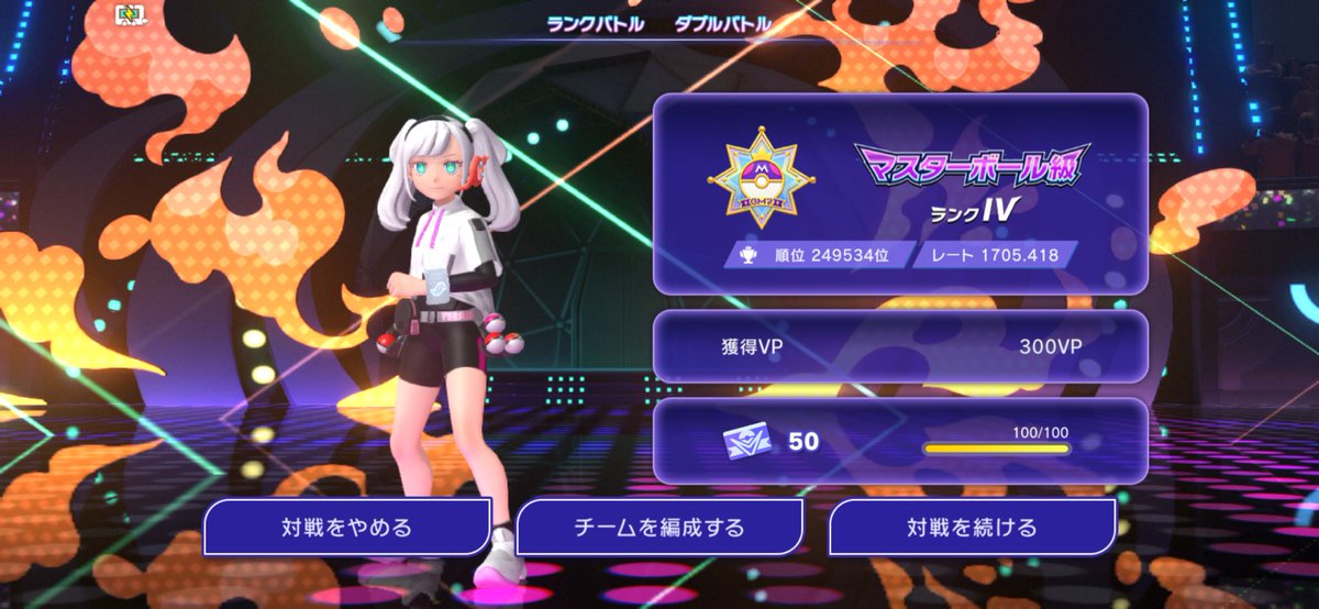 adeliaecat's tweet photo. 完璧に心が折れててえ https://t.co/UGn8WRXunc