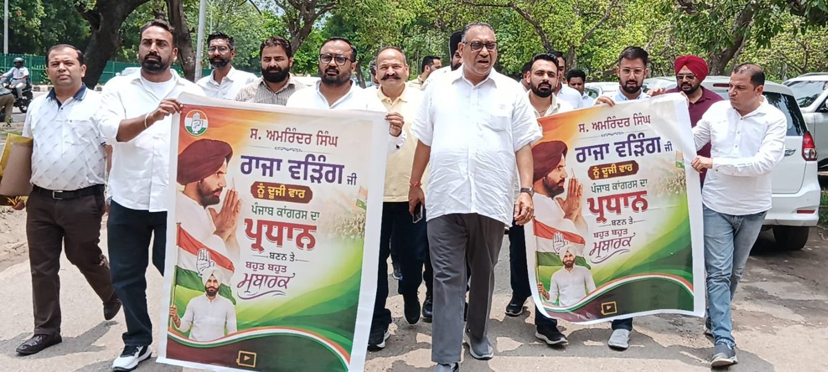 DewanPawan's tweet photo. Felicitated @RajaBrar_INC on his reappointment as @INCPunjab Chief. Presented a striking portrait of Warring symbolically evoking a ‘warrior’. Also extended a warm welcome to @bhupeshbaghel
@RahulGandhi @kharge @kcvenugopalmp @INCIndia
#PunjabElections2027 #MissionPunjab https://t.co/02rUSvbl1Y