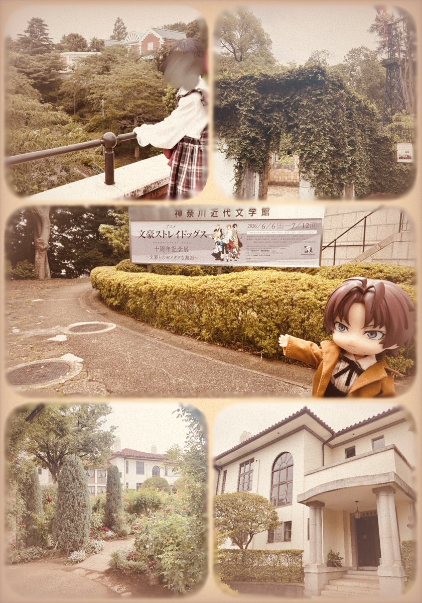 N_yy_02's tweet photo. 文学館行ってきた( *´`*)✧*📖 𓂃𓈒 𓂂𓏸♡♡
また行きたい♡.*･ﾟ https://t.co/Bz7QIPNyyn