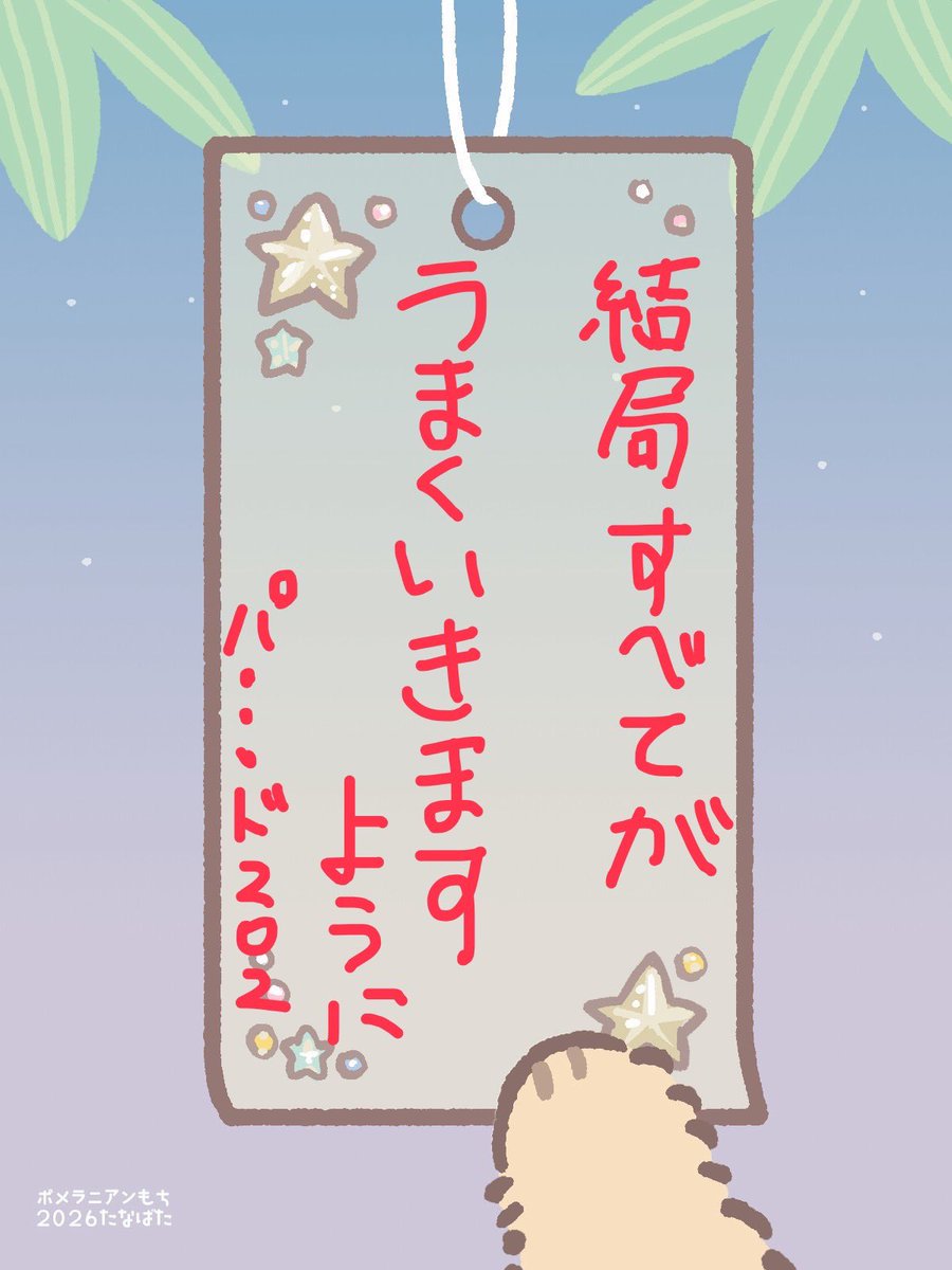 mm1vBa's tweet photo. https://t.co/8tD2OBEK2f