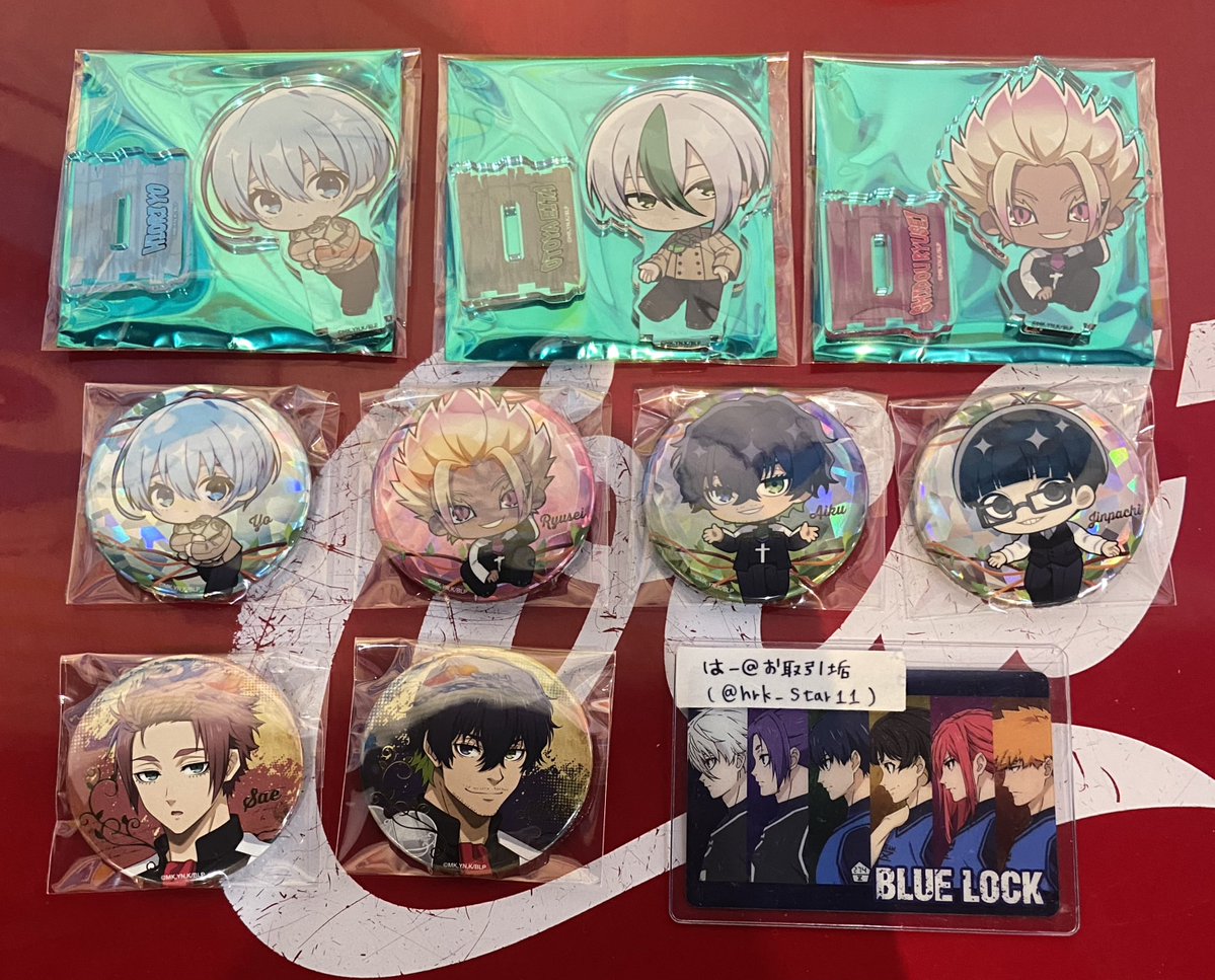 hrk_star11's tweet photo. 【交換・譲渡】ブルーロック ブルロ ジョイポリス

譲→潔、凛、千切、氷織、乙夜、冴、愛空、士道、絵心、集合

アクスタ→凪、蜂楽、玲王、定価
缶バッジ→SD凪、定価(凪決まり次第譲渡可)
特典→凪、蜂楽
名刺風カード→凪、蜂楽
ステッカー→凪、蜂楽(凪決まり次第蜂楽)

缶バッジSD⇔等身◎
→ https://t.co/tArHJBdMKG