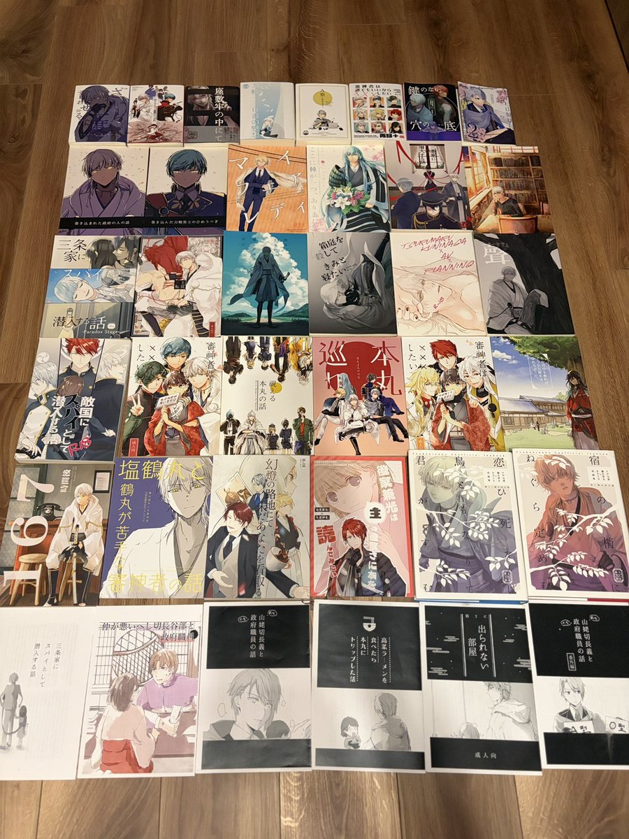 karinsyuxxx's tweet photo. 11年ぶんの書いてきた同人誌です https://t.co/5vArYq4JE8