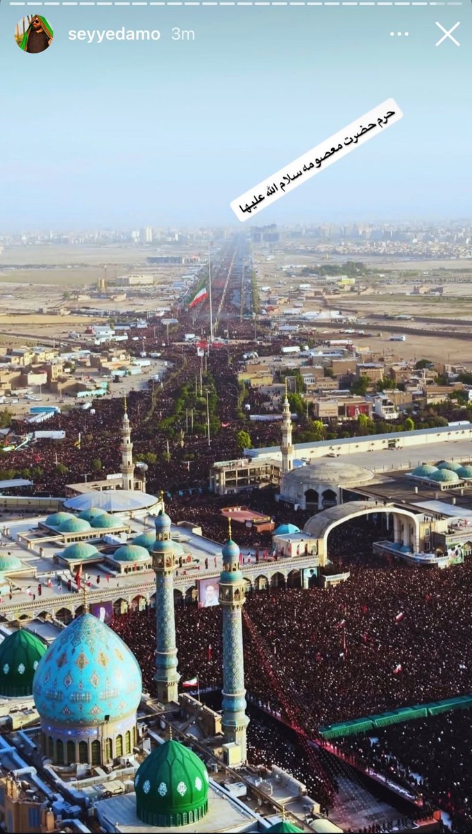 Minaei_izad's tweet photo. در مسجد جمکران نماز خوانده شد ، اتصال صف نماز به حرم حضرت معصومه رسید https://t.co/08bijkkJUY