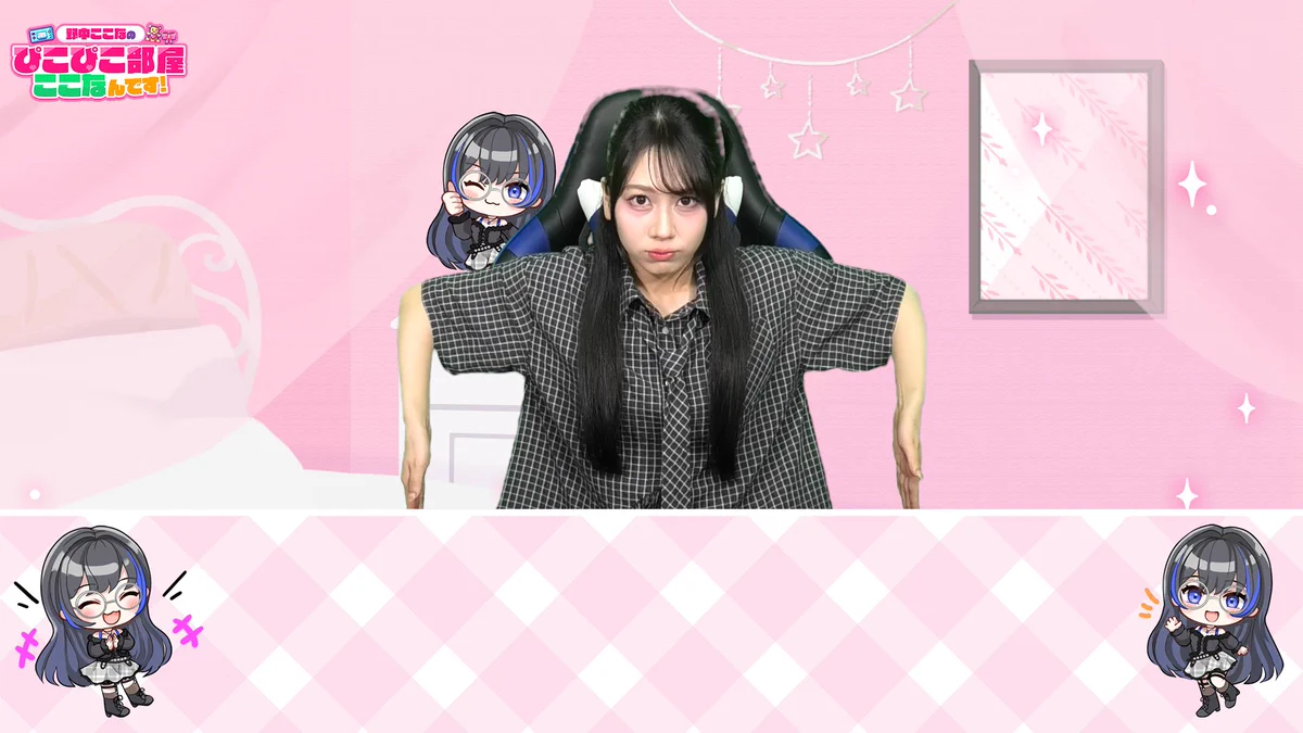 野中ここなのぴこぴこ部屋ここなんです！ (@nonaka_pikopiko) / X