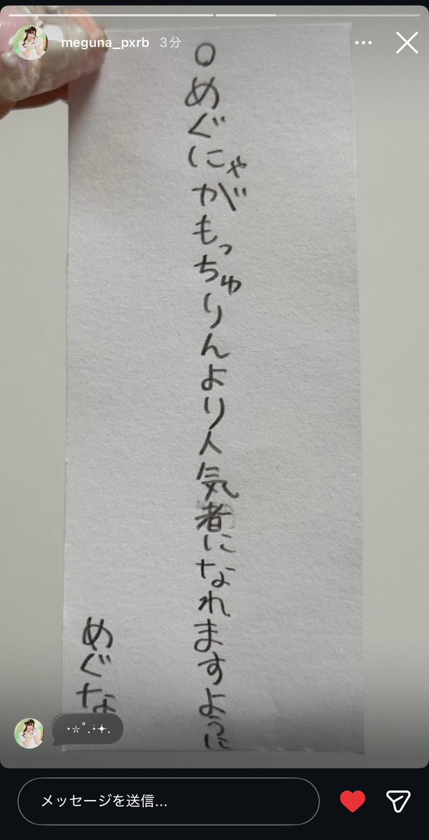 __mg6n's tweet photo. ねえかわいいね https://t.co/XTYTr88bcU