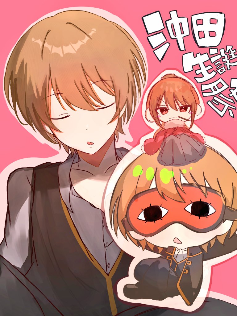Moguttotaberyo's tweet photo. #沖田総悟生誕祭2026
 #沖田総悟誕生祭2026 HPB https://t.co/Ohsc0DiHfT