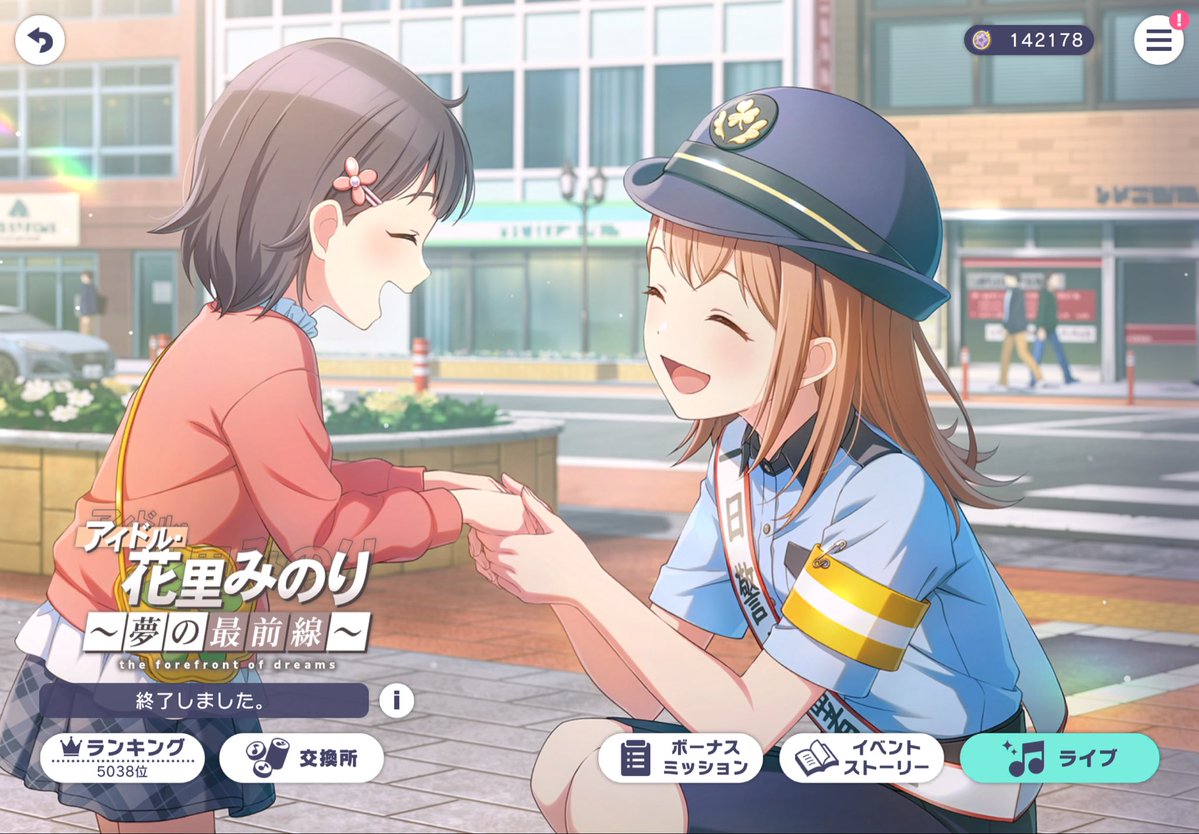 Tsubasa_062's tweet photo. 。。。。。 https://t.co/hnAEfLlTE8