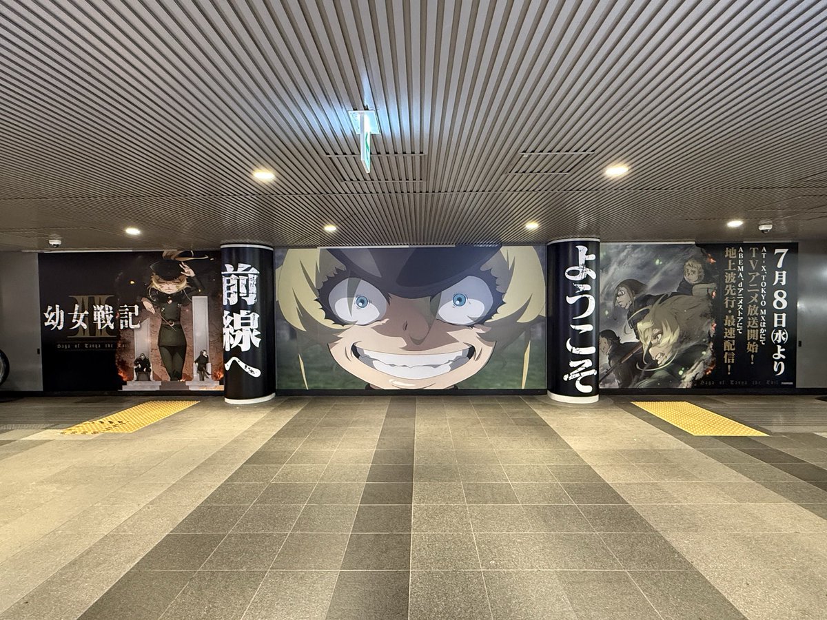 MojyoXx's tweet photo. #幼女戦記 
渋谷のデグレチャフ中佐を見てきた、迫力ヤバい！ https://t.co/v9olkV1Whu