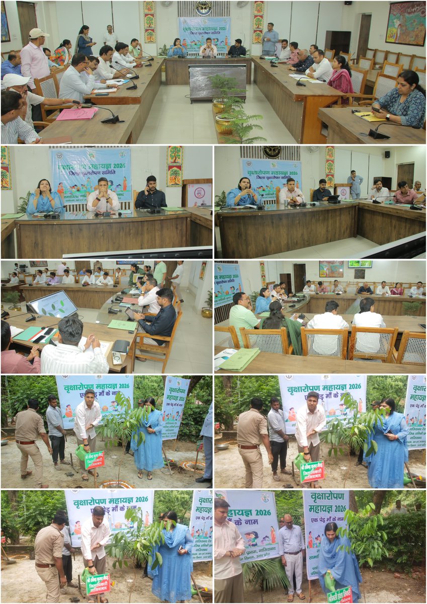 DM Ghaziabad tweet media