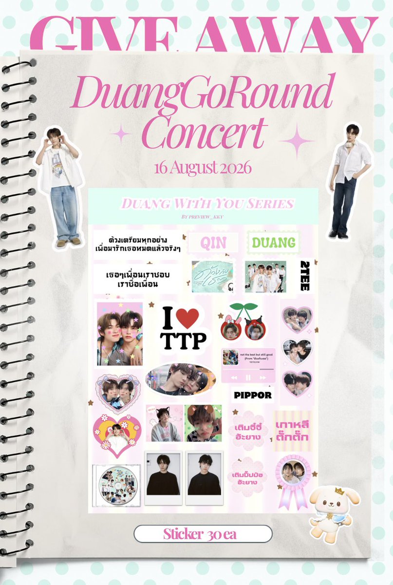 preview_kky's tweet photo. 💚Giveaway Duang Go Round Concert🩷

📍: Impact Arena 
🗓️: 16 August 2026 
⏱️: tba

#DuangGoRoundConcert 
#เจอด้วงที่อิมแพคนะเธอ
#vava #วาวา https://t.co/Fs1H7ciywp