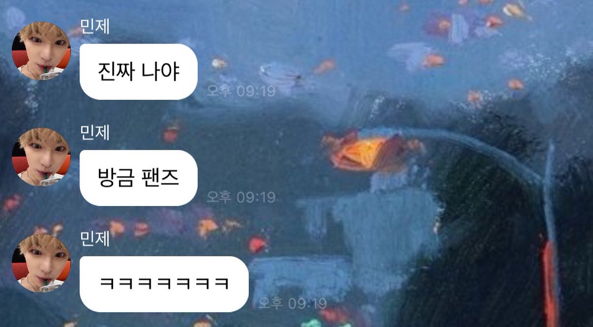 Ming_0_512's tweet photo. 아니 잉잉이 진짜 민제가 한거라고?????!!!!!! https://t.co/WwGfy1pG77