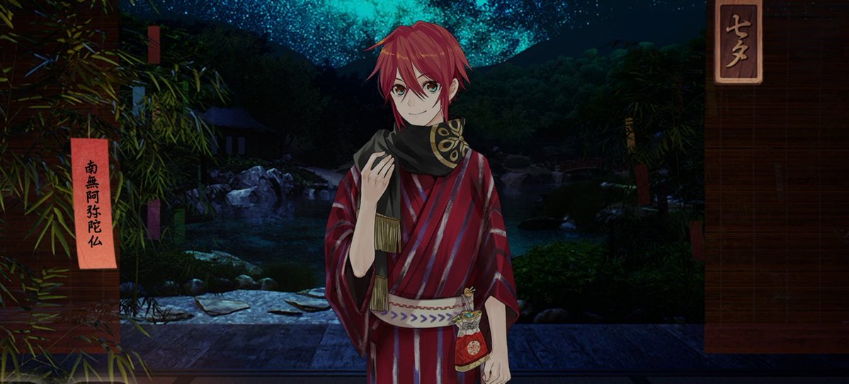 daitokuji_'s tweet photo. 七夕🎋

たくさんのお参りありがとうございます！

大督寺があります地域は、お盆が7月ですのでバタバタしており、ご不便をおかけしております🙇

皆様の願いが叶いますように✨
南無阿弥陀仏🙏 https://t.co/KMDMVvegKy