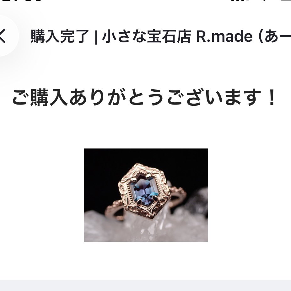R.made mariko (@r_made_mariko) / Posts / X