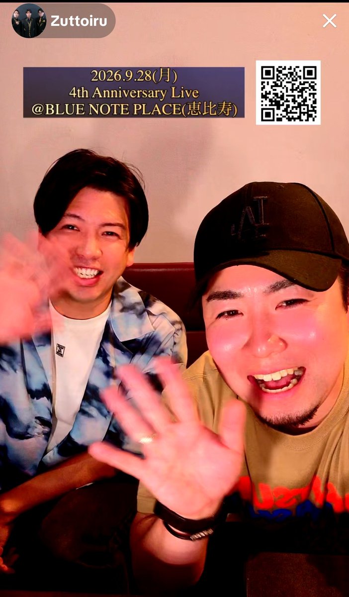oncenChy's tweet photo. @moon22night @hitomi_pacchi はい！みんな大好き！
ずっといるーー https://t.co/1U9Ts1wQDs