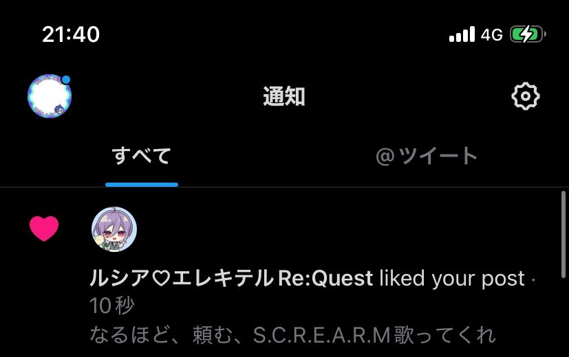 karooljvd's tweet photo. おい‼️‼️‼️‼️‼️‼️‼️‼️あっついって‼️‼️‼️‼️‼️‼️‼️‼️‼️ https://t.co/lCYwrmrXIx