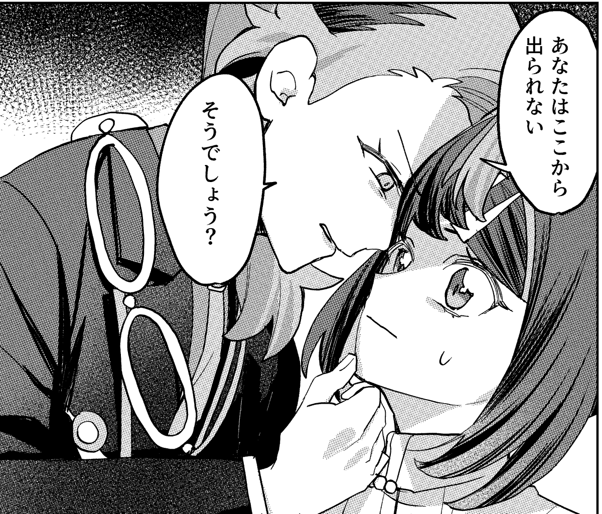 がりもも✩ からもも (@krmmap) / Posts / X