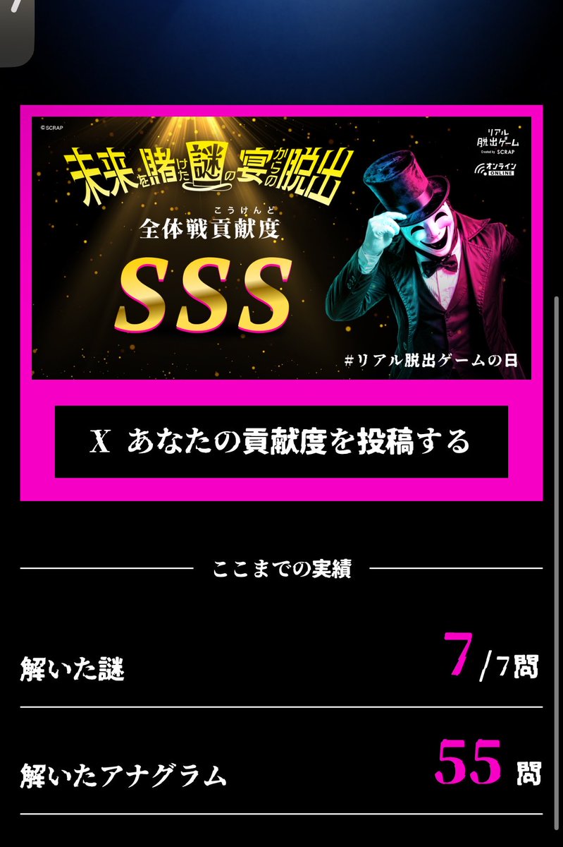 Design_0801 tweet picture