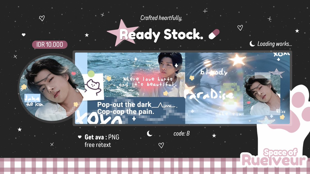 𝐑u-𝐄!˖࣪♡ slr tweet media